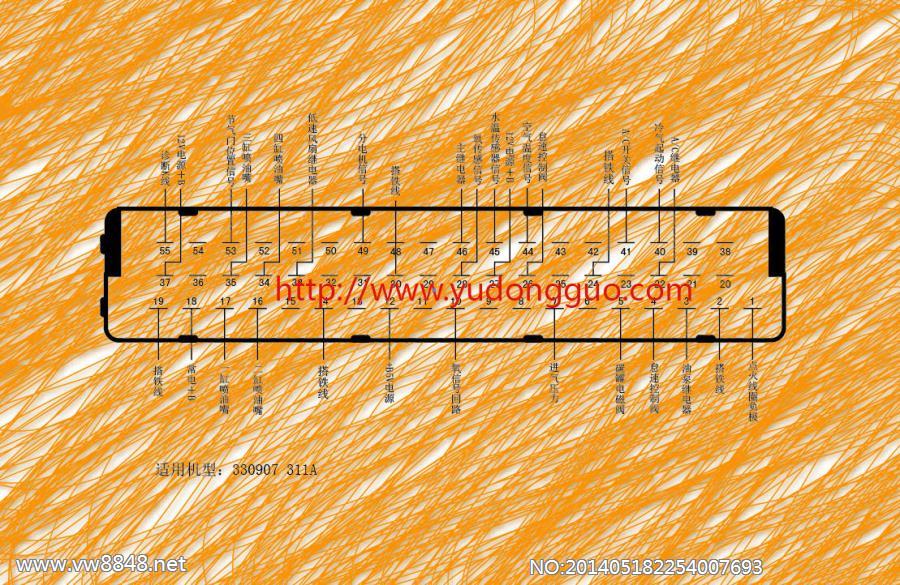 桑塔纳2000[M154]电脑板55针